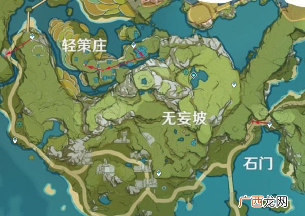 原神刷圣遗物经验路线推荐