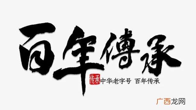 我想加盟宜家特色面馆 中国十大面馆加盟店