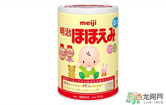 明治奶粉怎么冲泡明治奶粉冲调方法