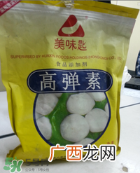 宝宝可以吃肉丸子吗？宝宝多大可以吃肉丸子？