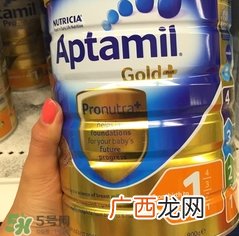 奶粉太稀对宝宝好吗?奶粉太稀对宝宝有什么影响?
