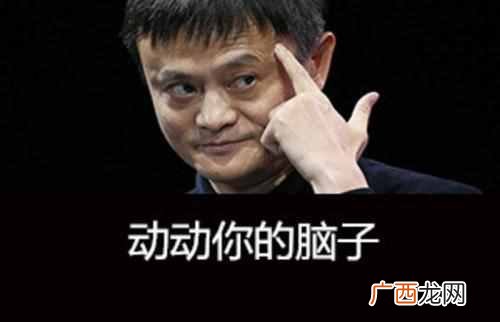 淘宝c店还有出路吗（淘宝C店一个月能成交1万件