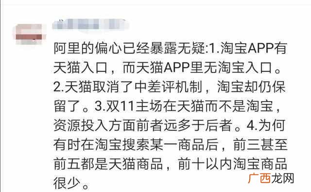 淘宝c店还有出路吗（淘宝C店一个月能成交1万件