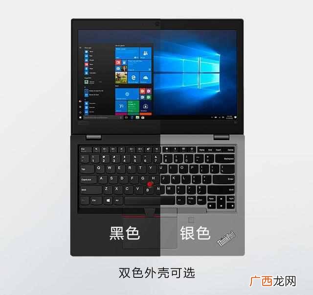 大学生用什么笔记本电脑最好（3000-5000元值得推