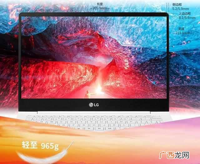 大学生用什么笔记本电脑最好（3000-5000元值得推