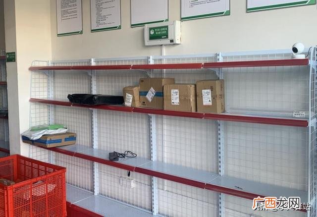 快递驿站怎么加盟开店 快递驿站加盟哪个公司好