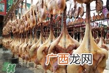 宝宝能吃腊鸡吗？宝宝多大可以吃腊鸡？
