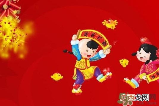 正月初三出生的人命运大年初三出生的人好吗？