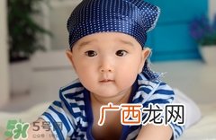 大年初一出生的男孩好不好？大年初一出生的男孩取名