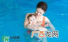 婴儿游泳注意事项婴儿游泳需要注意什么