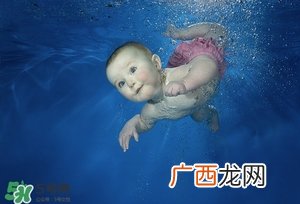 婴儿游泳注意事项婴儿游泳需要注意什么