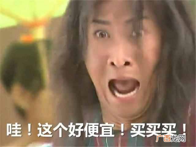 京东价格战的钱哪来的(刘强东:没人敢给京东