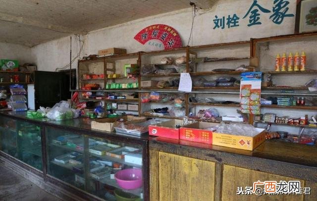 小卖部一天卖1000利润多少 小卖铺利润