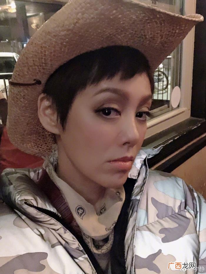 宁静被批照片像猴子怒怼网友 宁静怒怼网友