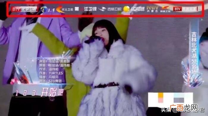 跨年晚会收视率对比 跨年晚会收视率