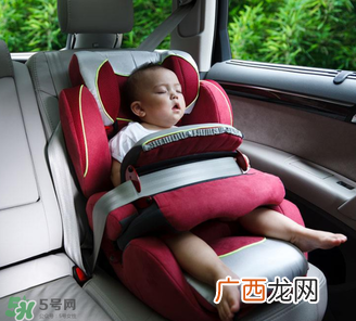 儿童安全座椅能安装副驾驶？儿童安全座椅安装最佳位置