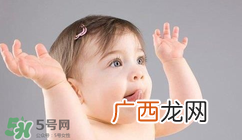 夏季宝宝长痱子怎么办？怎么预防宝宝长痱子？