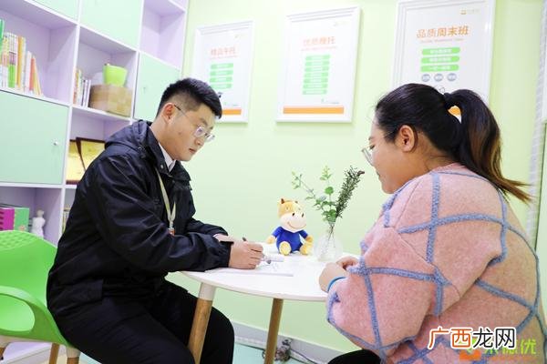 加盟托管教育机构 小学教育机构加盟