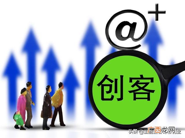 本人女孩有资金找项目 找合伙人一起创业注意
