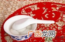 元宵节出生的人好不好?正月十五出生的人命运