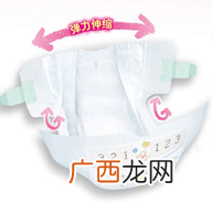 尤妮佳纸尿裤怎么样尤妮佳纸尿裤好不好