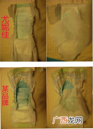 尤妮佳纸尿裤怎么样尤妮佳纸尿裤好不好