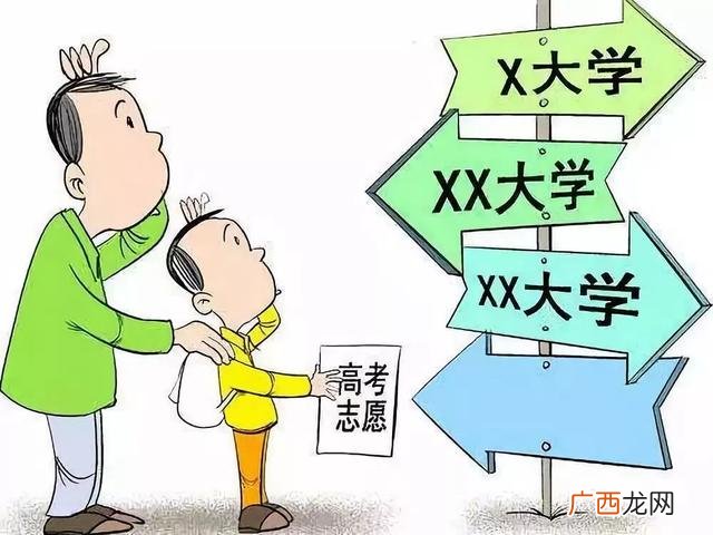 未来最挣钱的15个工作 现在女生做什么职业会比较前景