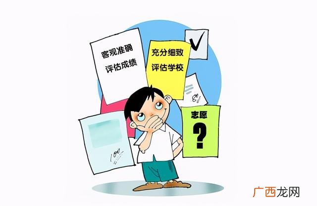 未来最挣钱的15个工作 现在女生做什么职业会比较前景