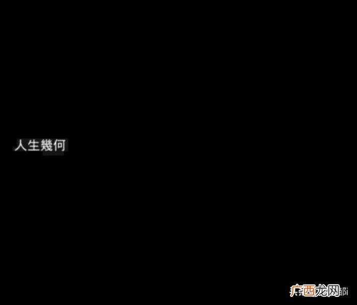十字以内的唯美短句 个签短句10字以内