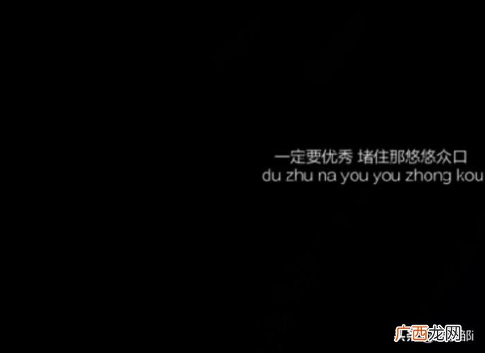 十字以内的唯美短句 个签短句10字以内