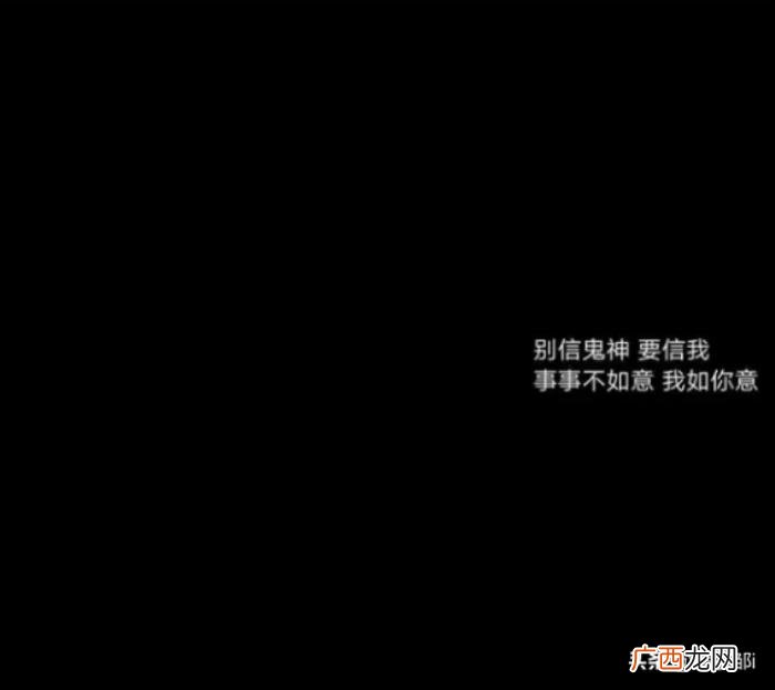 十字以内的唯美短句 个签短句10字以内
