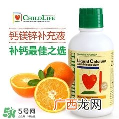 ChildLife童年时光钙镁锌怎么样ChildLife童年时光钙镁锌怎么吃