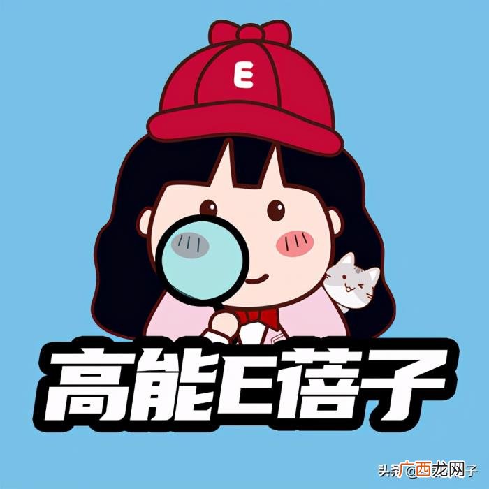 4年花58万整容整了个寂寞 斯容整容前后