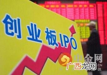 创业股和普通股的区别 怎样查看创业板股票