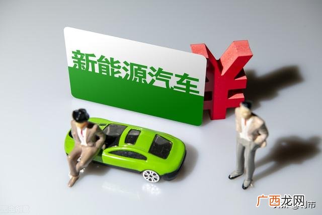 宁德时代股价 通策医疗 市盈率