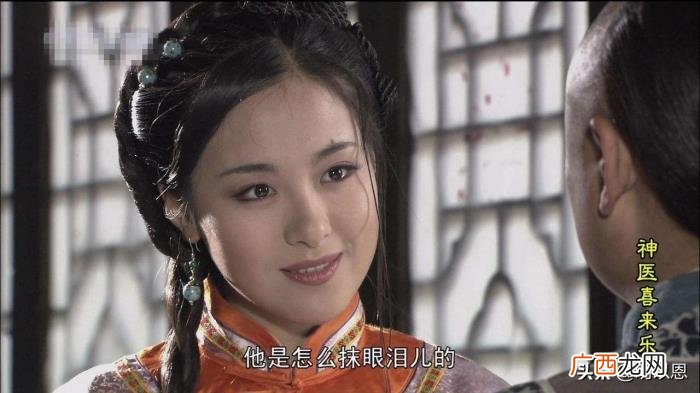 与聂远相爱十年被抛弃 超级访问聂远