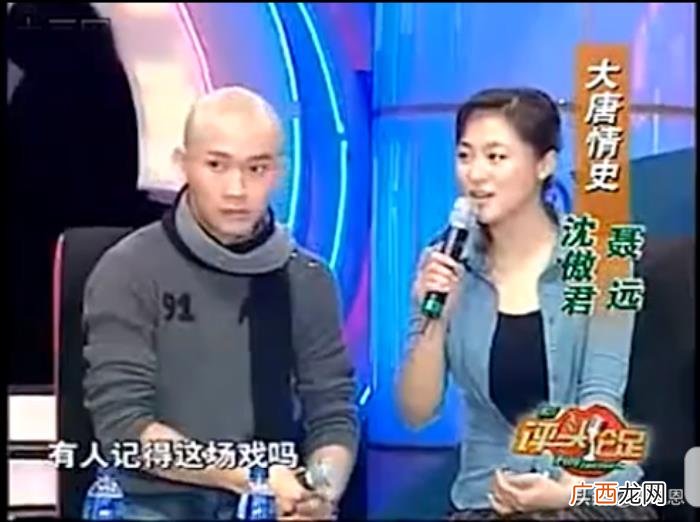 与聂远相爱十年被抛弃 超级访问聂远