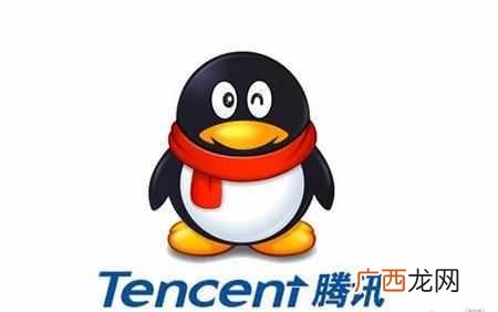 qq号等级高有什么用处(一个太阳都曾经值得90后疯