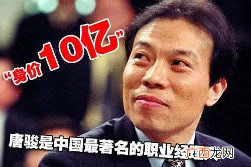 职业经理人需要具备什么能力(洗脑最厉害的10句