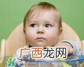 益生菌婴儿可以吃吗?益生菌婴儿能吃吗?