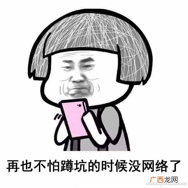 路由器电力猫是什么东西（如何用电力猫解决用