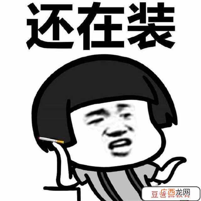 教师节送老师什么礼物（什么是给老师最好的礼