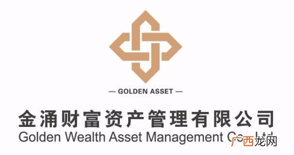 北京新增54例感染者 2地升高风险 姑苏园林控股有限公司
