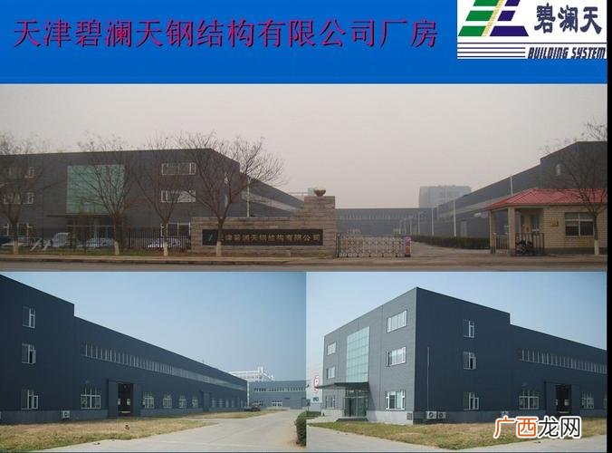 北京新增54例感染者 2地升高风险 北京华春园林绿化工程有限公司