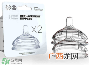 comotomo可么多么奶嘴价格多少？comotomo奶嘴能用多久？