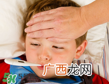 dolormin退烧果汁说明书dolormin退烧果汁用法用量