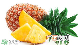 婴儿能吃菠萝吗？宝宝能吃菠萝吗？