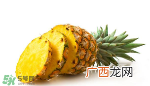 婴儿能吃菠萝吗？宝宝能吃菠萝吗？