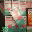 Dolormin退烧果汁怎么样?Dolormin退烧果汁有效果吗?