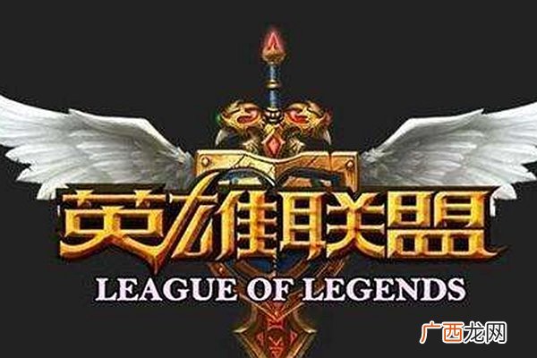 LOL英雄联盟S11赛更新内容介绍